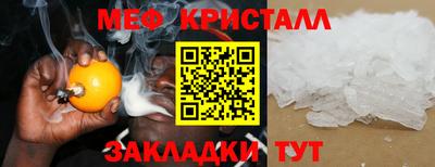 apvp Кинель