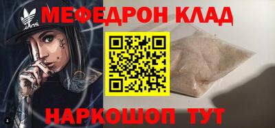 прущие грибы Кимры