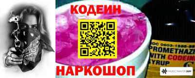 дурь Комсомольск-на-Амуре