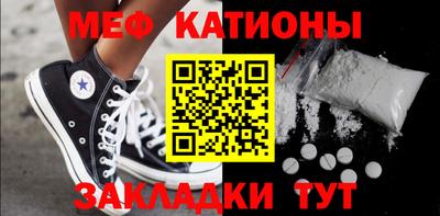 apvp Кинель