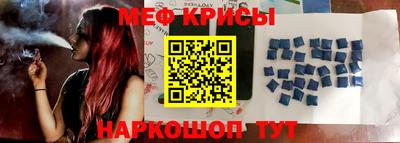 apvp Кинель
