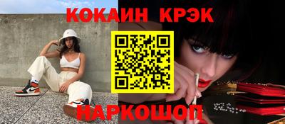 apvp Кинель