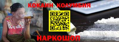 прущие грибы Кимры