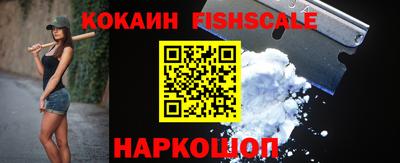 кристаллы Кингисепп