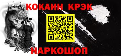 apvp Кинель