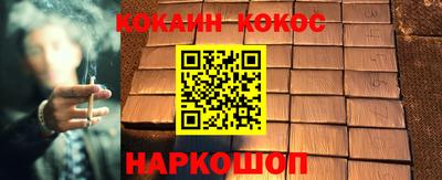 прущие грибы Кимры