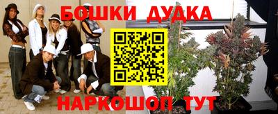 кристаллы Кингисепп