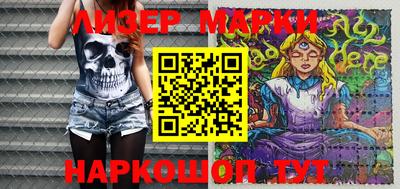 прущие грибы Кимры