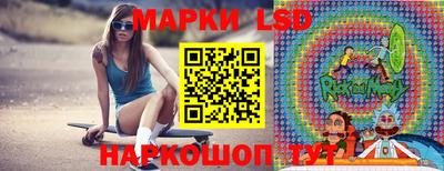 прущие грибы Кимры