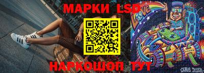кристаллы Кингисепп