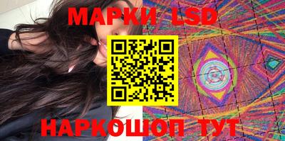 apvp Кинель