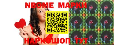 apvp Кинель