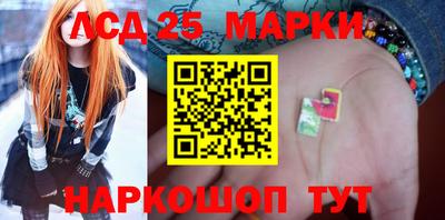 apvp Кинель