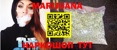 apvp Кинель