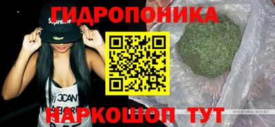кристаллы Кингисепп