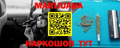 MDMA Конаково