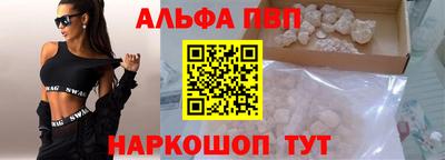 прущие грибы Кимры
