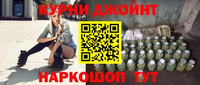MDMA Конаково