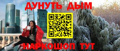 прущие грибы Кимры