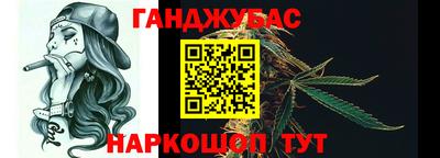кристаллы Кингисепп