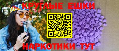 прущие грибы Кимры
