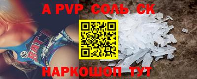прущие грибы Кимры