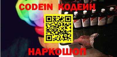 кристаллы Кингисепп