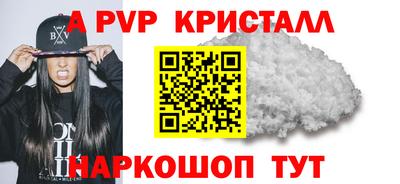 прущие грибы Кимры