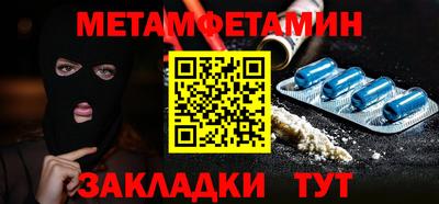 кристаллы Кингисепп