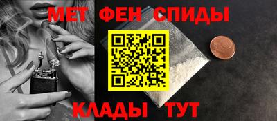 прущие грибы Кимры