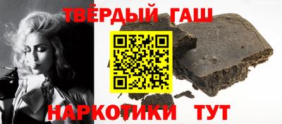 кристаллы Кингисепп