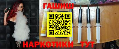 apvp Кинель