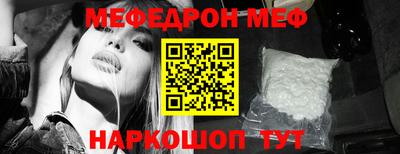 apvp Кинель