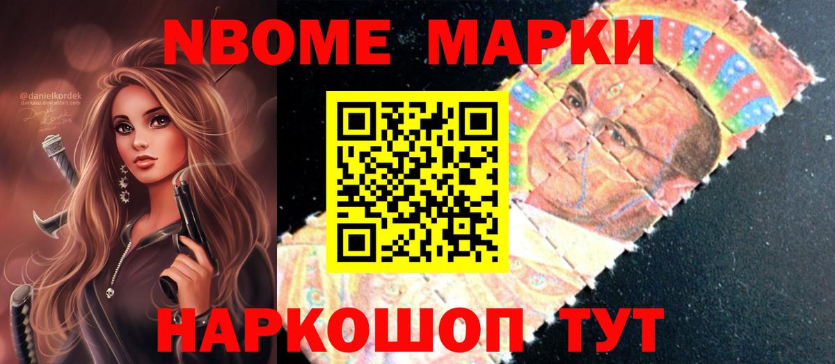 ЛСД экстази ecstasy  Вход с VPN  mega онион  ЛСД экстази кислота  Курчалой 